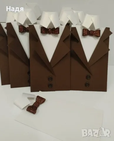 Луксозни покани тип"сако"за абитуриентски бал за момче, снимка 8 - Подаръци за мъже - 49239397