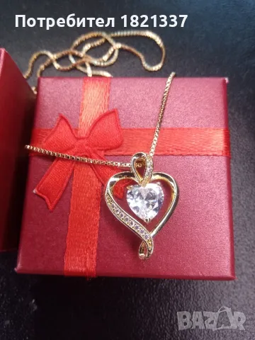 Колие с кристали 