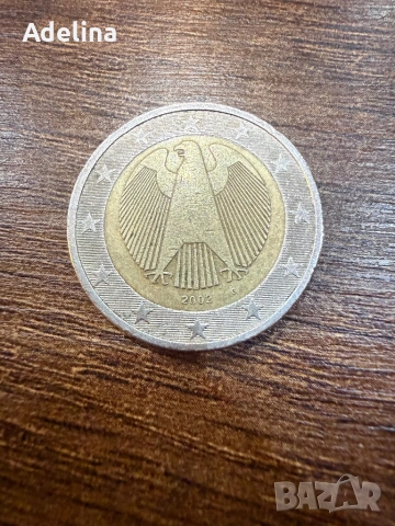 Немско евро от 2002