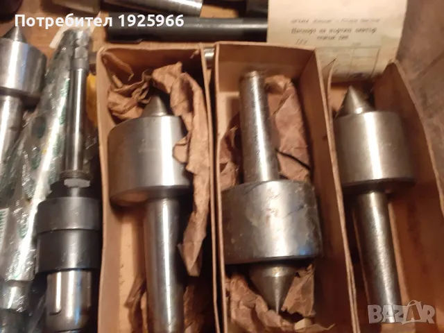 въртящи центри Мк 4, снимка 3 - Стругове - 50221318