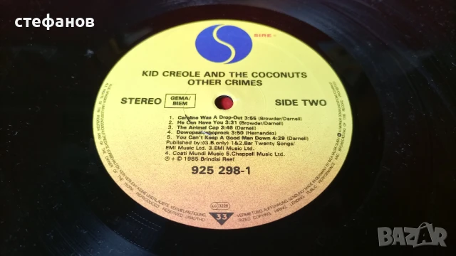 Дългосвиреща грамофонна плоча KID CREOLE AND THE COCONUTS, Германия, снимка 9 - Грамофонни плочи - 51088736