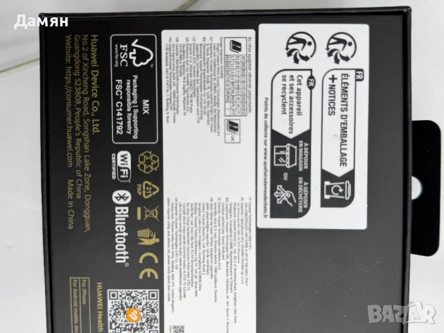 Смарт часовник Huawei watch 5, снимка 4 - Смарт часовници - 53263961