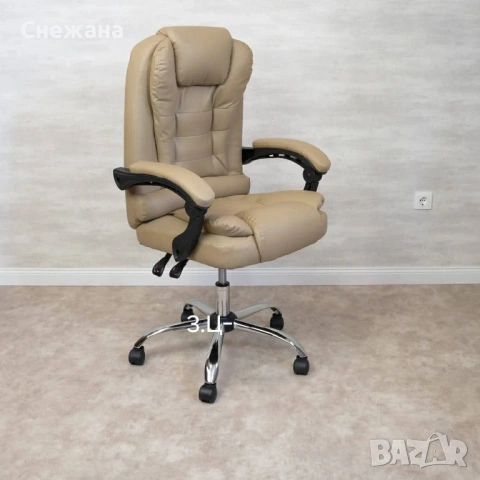 Нов Ергономичен офис стол с лумбална опора