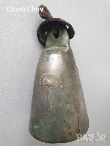 Много стар турски-османски бронзов чан/ръчно кована камбана-звънец/18-ти век, снимка 6 - Антикварни и старинни предмети - 50497905