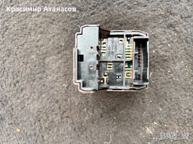 183647. Джойстик копче бутон за ел.огледала за Тойота Авенсис T27. 2009-2014г, снимка 2 - Части - 50499244