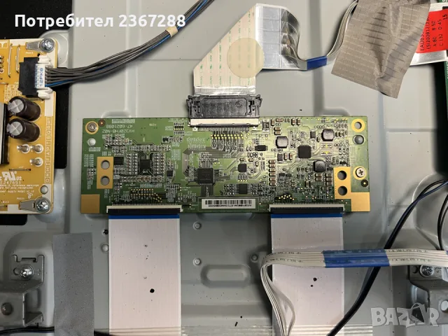 Телевизиор LG 32LM6300PLA за части, снимка 2 - Части и Платки - 56191915