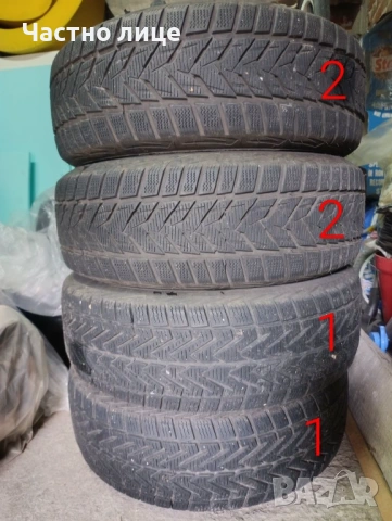 215/65R16 зимни гуми VREDESTEIN