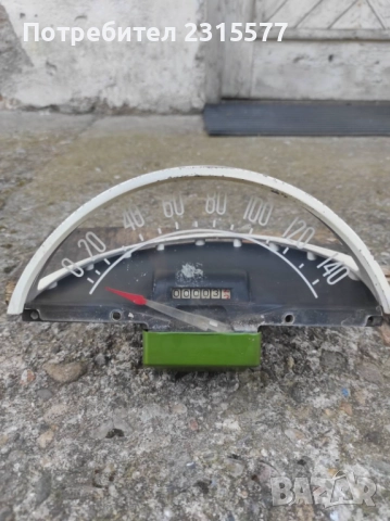 Километраж за Волга-М21, снимка 2 - Части - 51440901