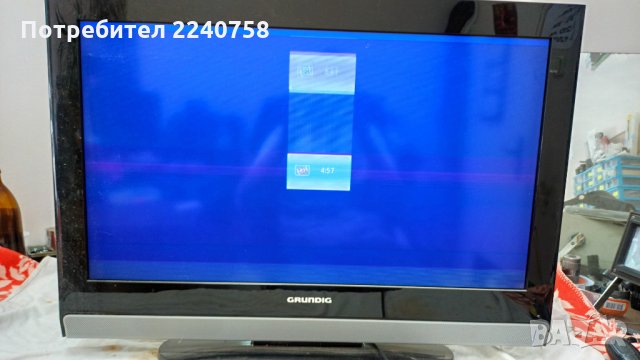 YCR190R-4 V-0 от телевизор с дефектна матрица  Grundig Vision 6 32-6831 T.Панел LTA320AP02 , снимка 3 - Части и Платки - 34192009