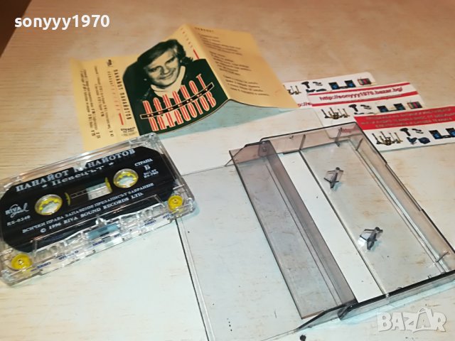 ПАНАИОТ ПАНАИОТОВ-ОРИГИНАЛНА КАСЕТА 0301231829, снимка 6 - Аудио касети - 39177364