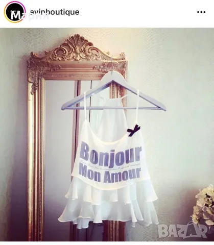 Avin бял топ, снимка 3 - Потници - 47287919