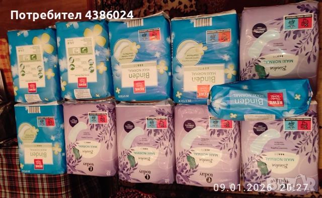 ДАМСКИ ПРЕВРЪЗКИ БЕЗ КРИЛЦА СУПЕР ЕВТИНО , снимка 6 - Други - 53051259