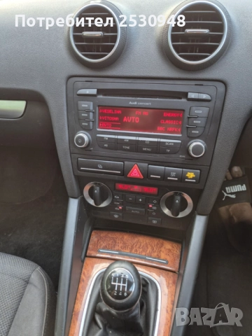 Audi A3 Sportback 2.0tdi на части, снимка 12 - Автомобили и джипове - 51518061