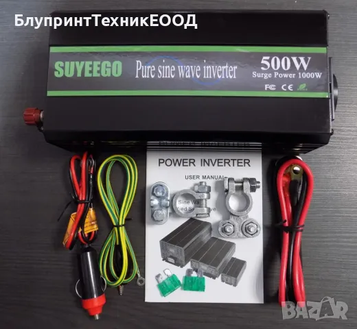 500/1000W инвертори SUYEEGO с пълна синусоида 12V, снимка 12 - Друга електроника - 42930859