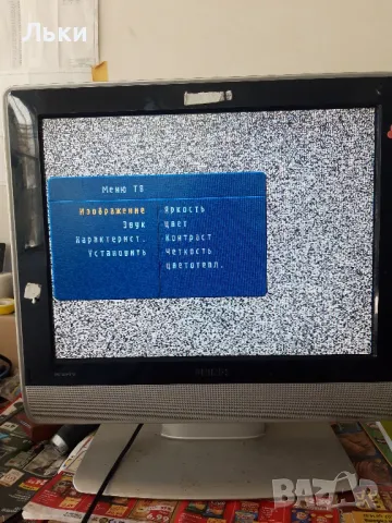 монитори за компютър