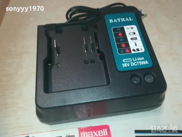 36V LI-ION ЗАРЯДНО ЗА ФЛЕКС 1010241100