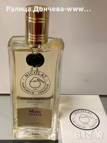 ПАРФЮМ В ТРАНСПОРТНА ОПАКОВКА-NIKOLAI-LES MUSK