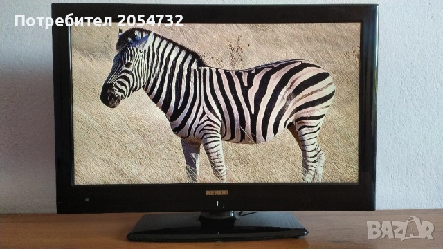 Работещ с дистанционно - Kendo, 22инча = 56 см., снимка 12 - Телевизори - 51745929