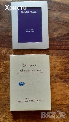 рамка са снимки 6х9 см метал, уникална, правоъгълна ръчно изработена и ръчно полирана