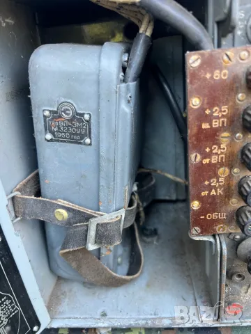 Продавам военен приемник Р311, снимка 5 - Други ценни предмети - 49883909