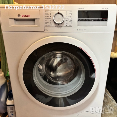 Пералня Bosch seria 4