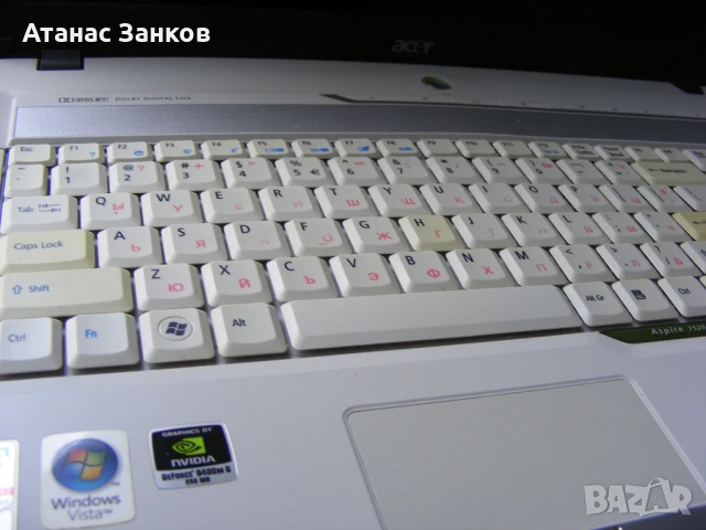 Работещ лаптоп за части ACER Aspire 7520G , снимка 8 - Части за лаптопи - 50518650