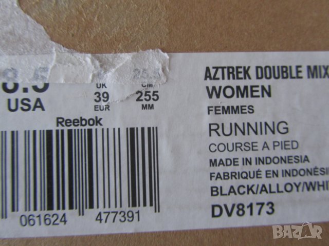 Оригинални маратонки REEBOK., снимка 7 - Маратонки - 31697770