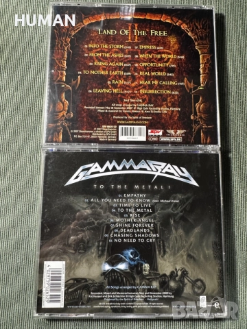 Helloween - Gamma Ray - Edguy - Airbourne, снимка 8 - CD дискове - 56378278