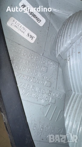 Стопове зa Skoda Fabia - ZSB5J6945096 / 5J6945112, снимка 2 - Части - 51289394