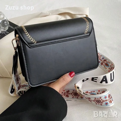 Дамска чанта, различни цветове, снимка 11 - Чанти - 50854201