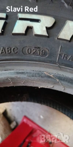 Нови гуми 235/70/R16 104T , снимка 4 - Гуми и джанти - 52578913