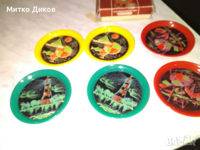 Немски маркови пластмасови подложки за бира нови, снимка 2 - Аксесоари за кухня - 49797237