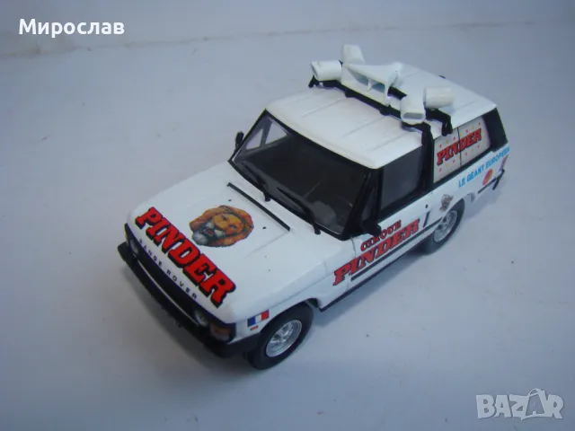 1/43 RANGE ROVER ДЖИП ИГРАЧКА КОЛИЧКА МОДЕЛ, снимка 6 - Колекции - 48442616