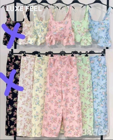 💎Дамски Комплекти , снимка 2 - Комплекти - 54272783