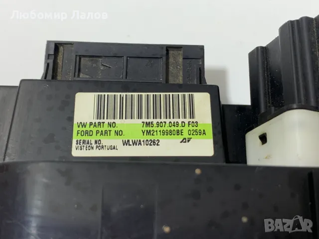 Управление парно климатик Ford Galaxy Vw Sharan Alhambra 7M5907049, снимка 2 - Части - 50007165