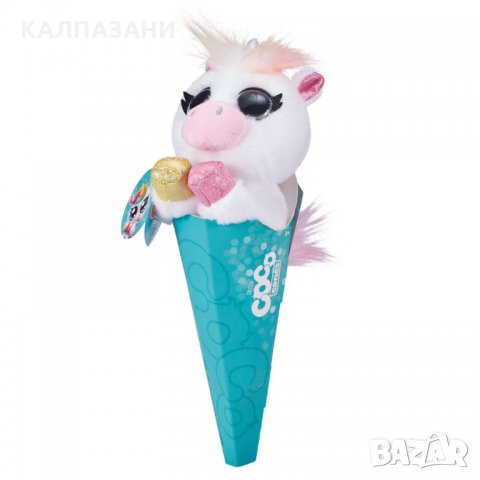 COCO CONES Плюшено Животно в Конус 9601, снимка 2 - Плюшени играчки - 29488863