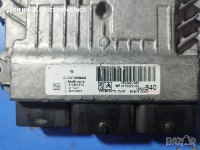 Компютър на двигателя за Mitsubishi ASX 2.0D SID807EVO 9678226080, снимка 2 - Части - 52935498