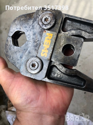 Челюст за преса 22mm, снимка 7 - Други инструменти - 54363371