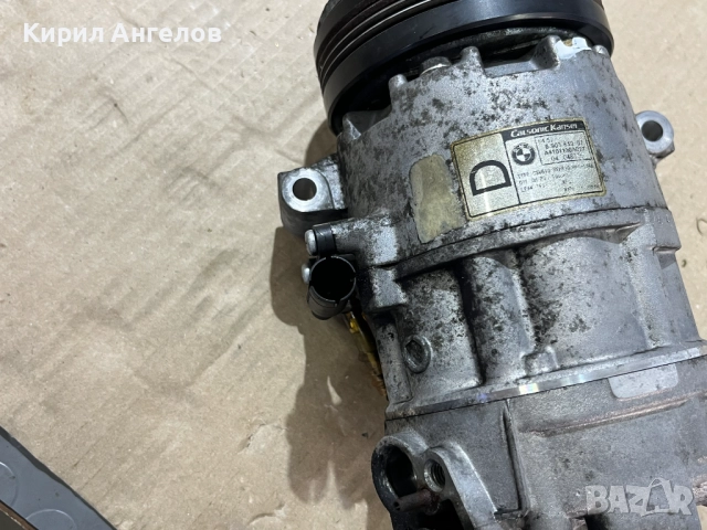 Компресор климатик за BMW E46 320D (150 к.с.), снимка 7 - Части - 51515862