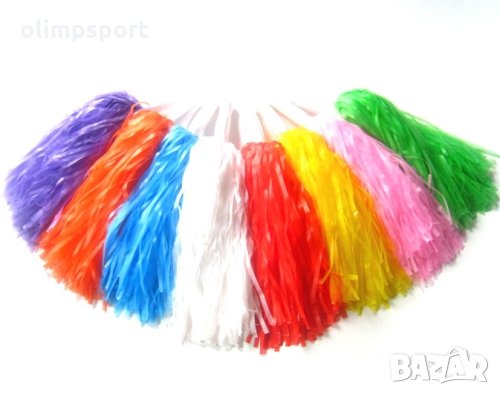 Помпон с тегло 75 г. нов Цвят - различни цветове. 