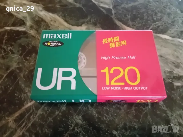 Maxell UR-120 Japan