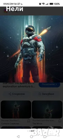 Honor Magic8lite, снимка 5 - Други - 56462385