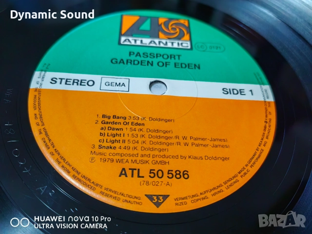 Грамофонна плоча на PASSPORT - 30лв - NM, снимка 2 - Грамофонни плочи - 52495760