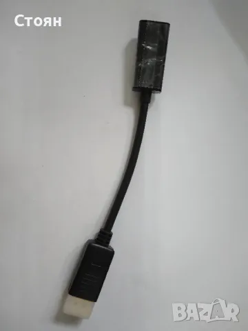 Кабел преходник Dysplay Port HDMI, снимка 4 - Кабели и адаптери - 47785453
