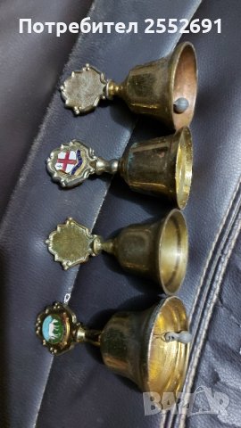 Звънци, снимка 11 - Колекции - 36028078