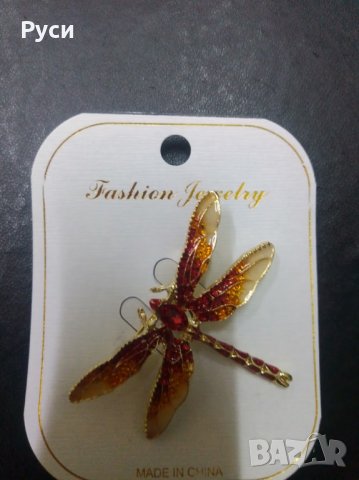 Красиви брошки различни модели, снимка 4 - Други - 36955227