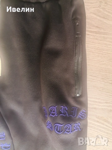 Долнище и Яке(М) , снимка 4 - Спортни дрехи, екипи - 54350908