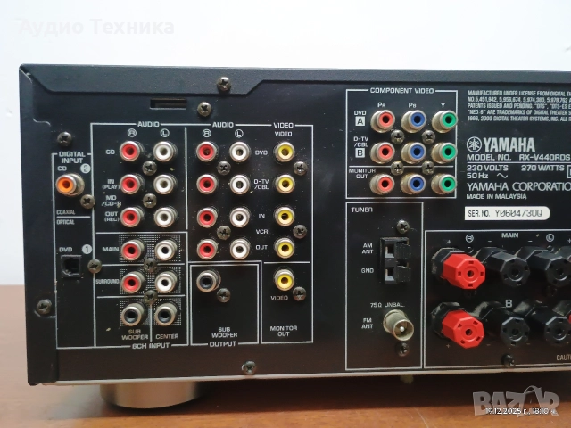 Ресивър (усилвател) YAMAHA RX-V440RDS. Перфектен! Изпращам видео. , снимка 11 - Ресийвъри, усилватели, смесителни пултове - 52850331