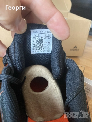 Мъжки оригинални маратонки Adidas Terrex, снимка 10 - Маратонки - 56315585