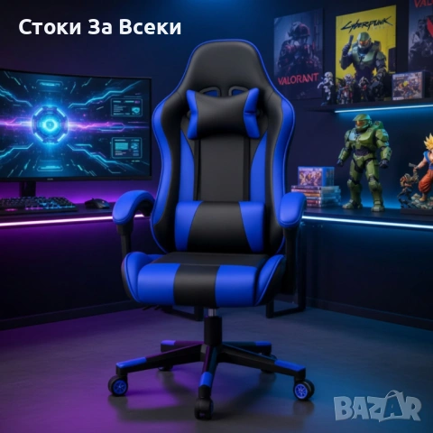 Ергономичен стол за офис и гейминг с опора, снимка 6 - Столове - 54257239